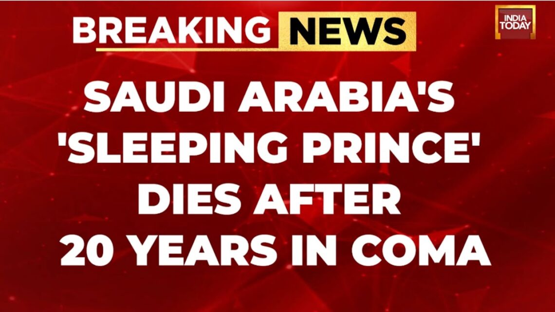 Arabia Saudita lanza Humain