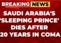 Arabia Saudita lanza Humain