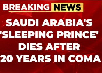 Arabia Saudita lanza Humain