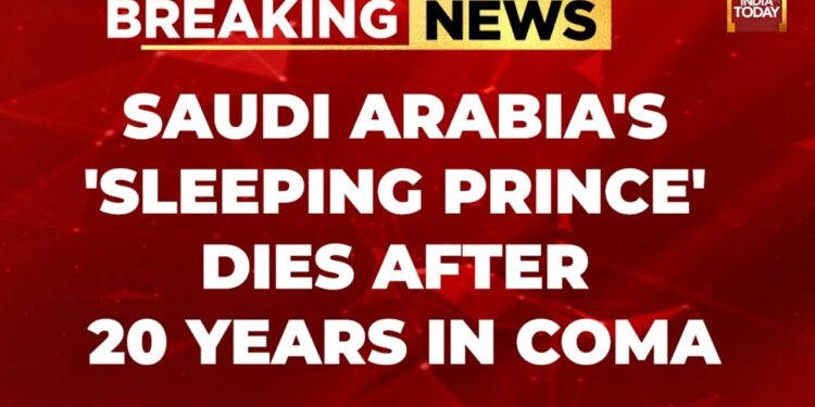 Arabia Saudita lanza Humain